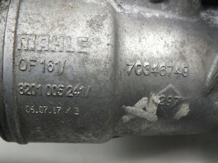 фото №2, Master iii 2.3dci радіаторів масла оригінал