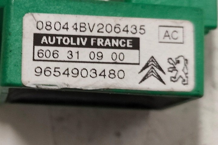 фото №7, Правые боковой датчик удара citroën c4 grand picasso i ua_ 9654903480