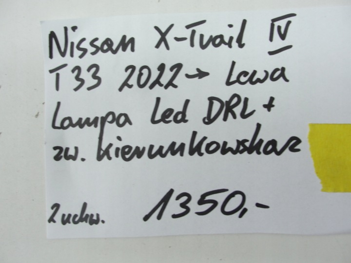 фото №12, Фара led drl поворотник левый nissan x-trail t33 2022-
