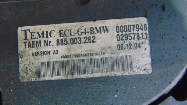 фото №9, Pas переднее радиатор балка bmw e63 3.0b 4.4b n62