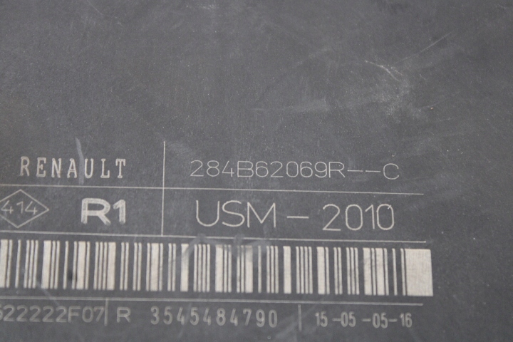 фото №3, Модуль usm renault megane iii scenic iii