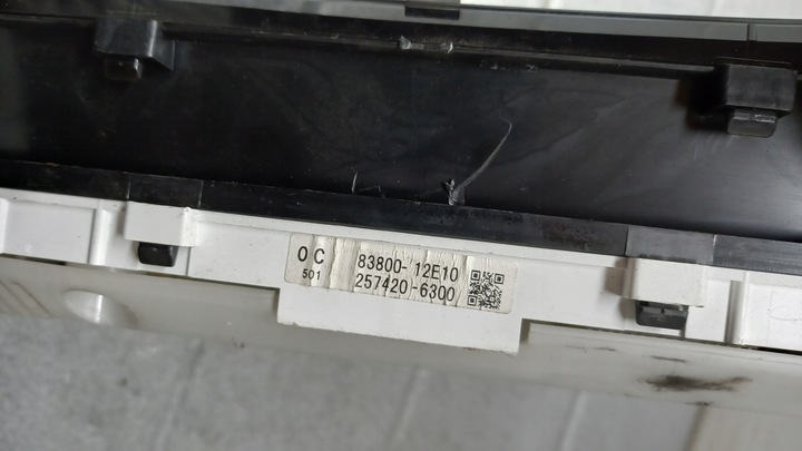 фото №6, Спидометр toyota corolla 1.6d 04r 83800-12e10