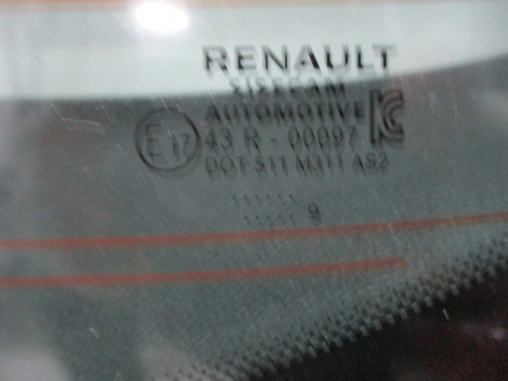 фото №5, Кришка задня renault clio v 5 19r камера