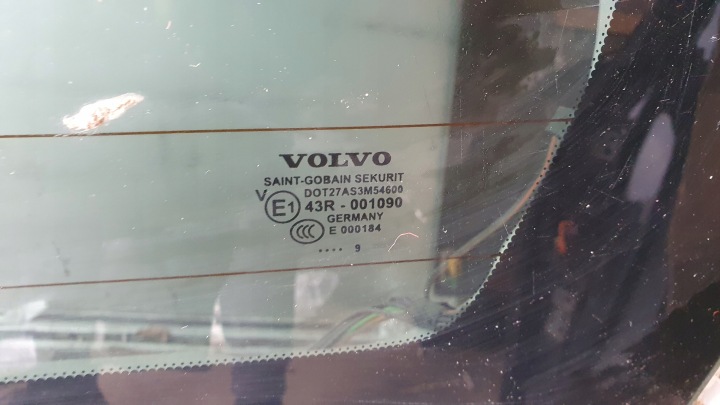 фото №6, Volvo v70 iii универсал крышка багажника