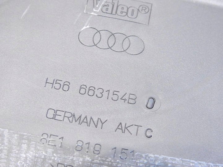 фото №6, Обігрівач audi a4 b7 2.0 tfsi 8e1819151