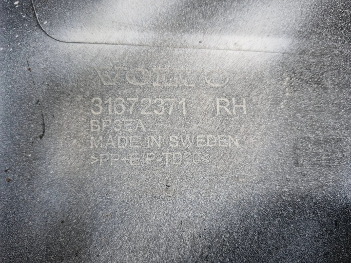 фото №7, Молдинг порогова права volvo xc90 ii 15- 31672371