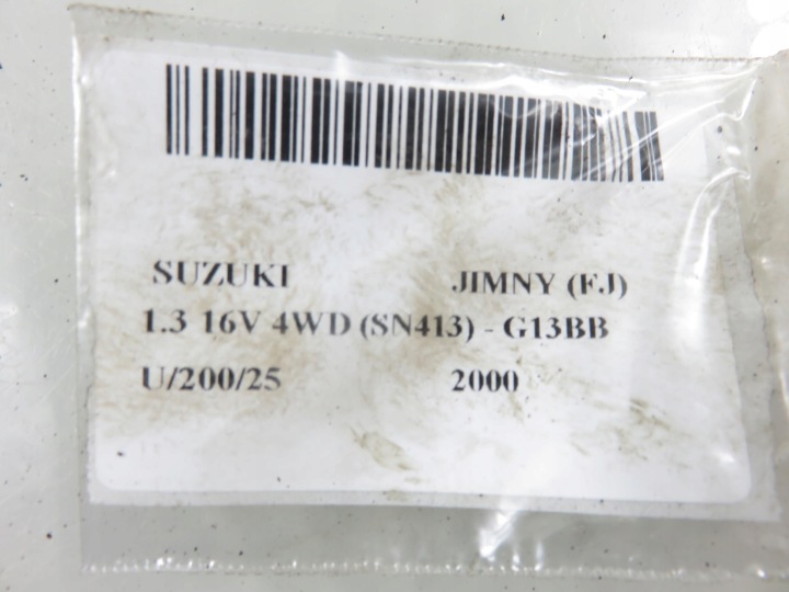 фото №8, Барабан suzuki jimny 1.3 16v