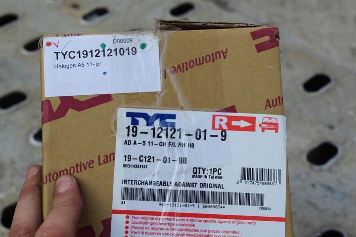 фото №9, Галоген праві audi a5 s-line