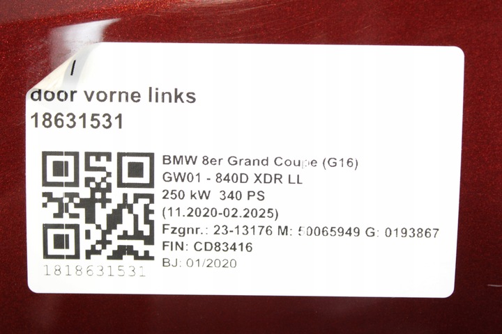 фото №7, Дверь левая передние bmw f93 m8 g16 8gc gran купе x1c aventurinrot ii