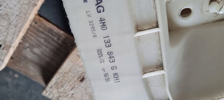 фото №5, Sq8 4m q8 вкладка фільтра повітря 4.0 tfsi 4m0133843g sq7 4m