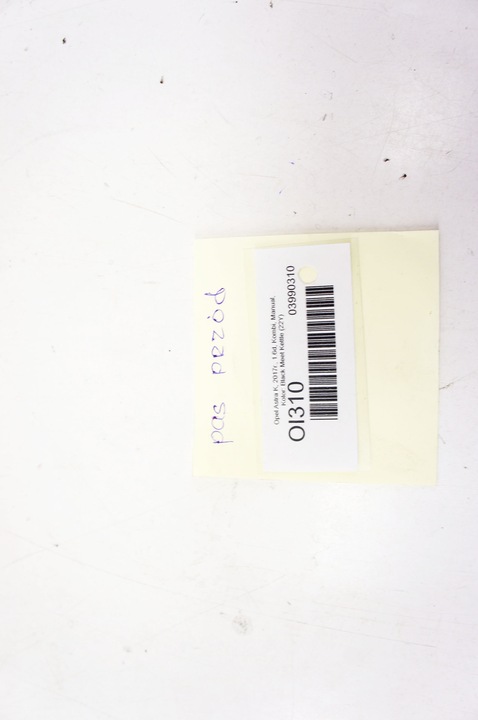 фото №10, Oi310 opel astra k v pas переднее усилитель