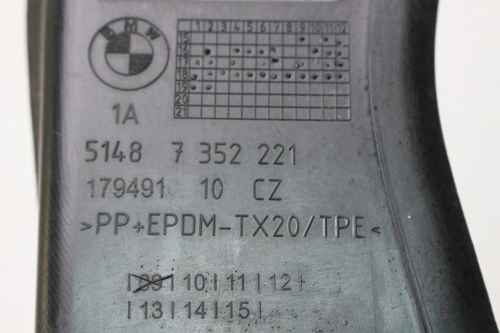 фото №7, Защита прокладка шумоизоляция крыльев левый перед bmw f90 g30 g31 7352221