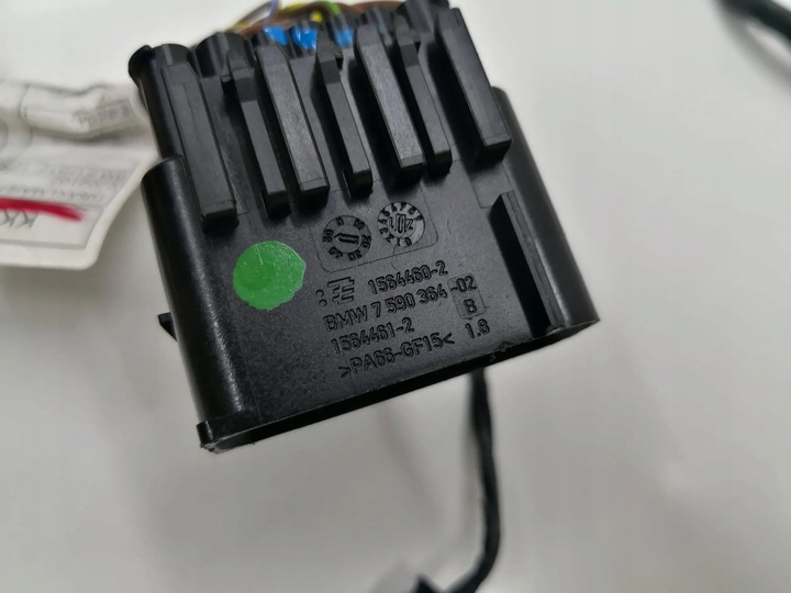 фото №6, Джгут установка pdc pod радар bmw lci g01 g02 x3m f97 x4m f98 ix3 g08 21-