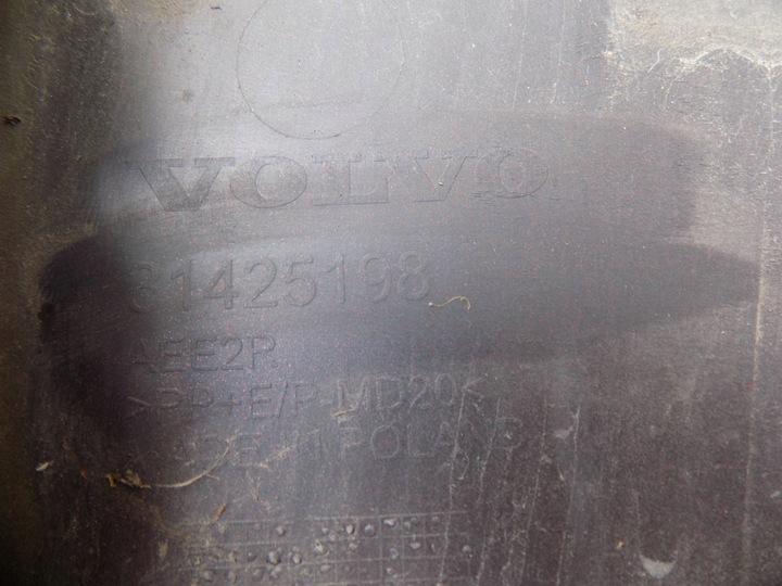 фото №13, Volvo xc60 ii r-design бампер зад 4x pdc комплектний 725