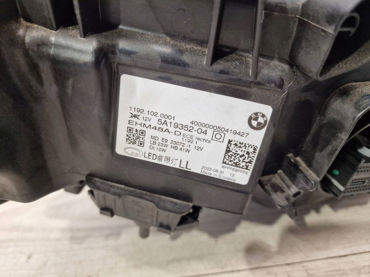 фото №6, Лампа перед передня права bmw 4 g22 g23 g26 2020- повний led 5a19352