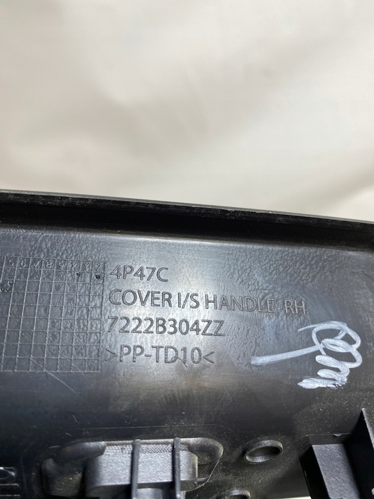 фото №7, Mitsubishi l200 v fiat fullback оббивка права зад 15-