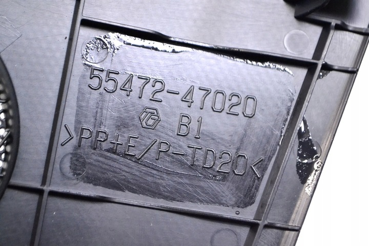 фото №6, Toyota prius 1.8 гібрид 2013 rhd захист динаміка панель