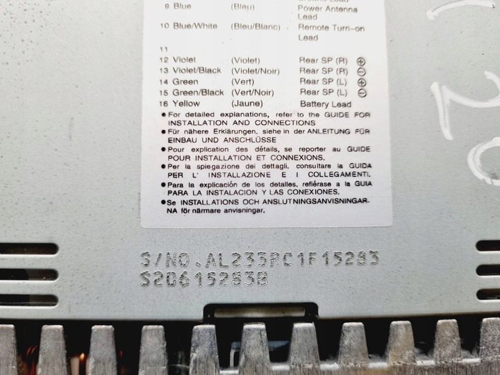 фото №9, Радио автомобильные honda cr-v 2 рестайлинг rd9 2006 cde-w233r