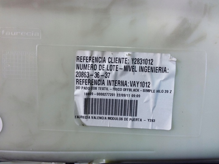 фото №4, Volvo s60 ii обивка боковина дверь перед правый