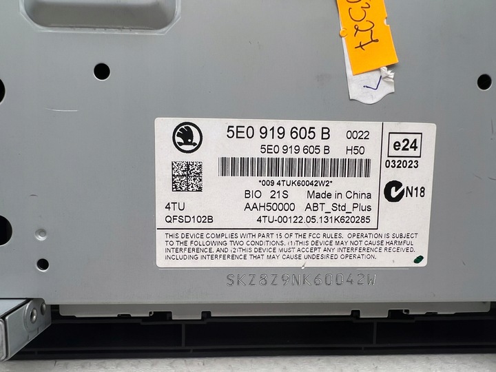 фото №9, Octavia iii радио дисплей экран 5e0919605b