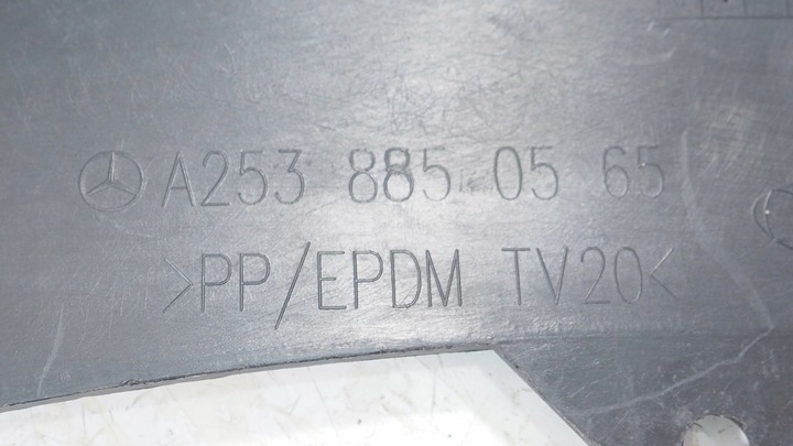 фото №9, Mercedes glc x253 спойлер накладка бампера перед a2538850565