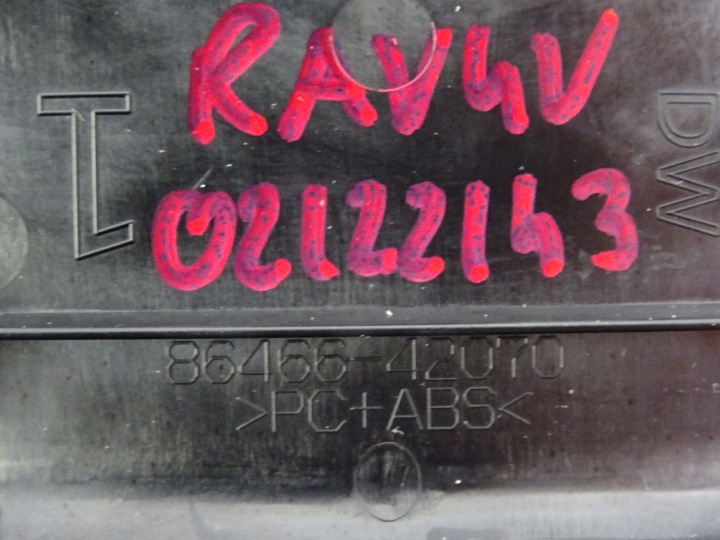 фото №5, Toyota rav4 5 v защита заглушка 86466-42070 2019-