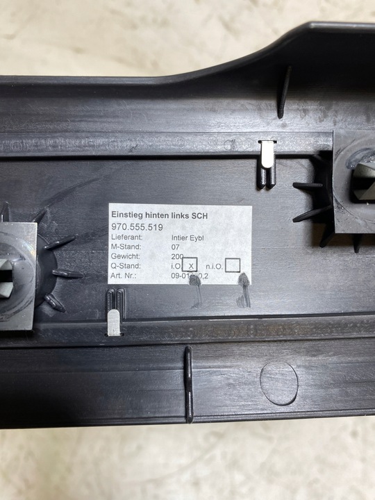 фото №4, Porsche panamera 970 планка порогова лівий зад накладка 970555519