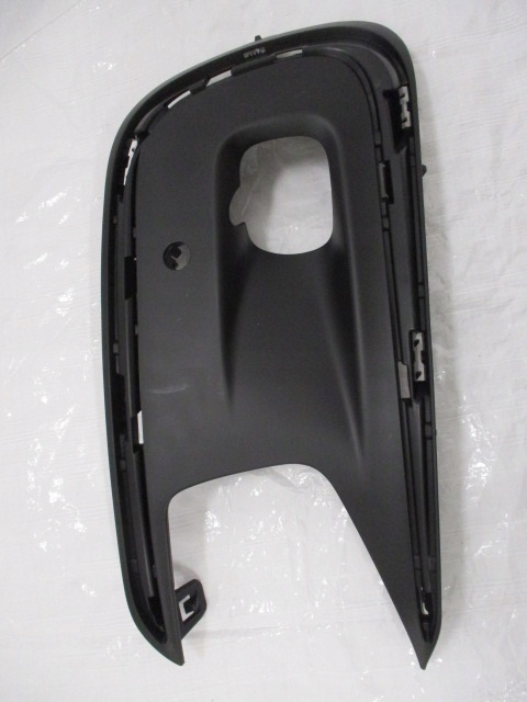 фото №2, C4 picasso ii рестайлінг решітка рамка галоген ліва pdc