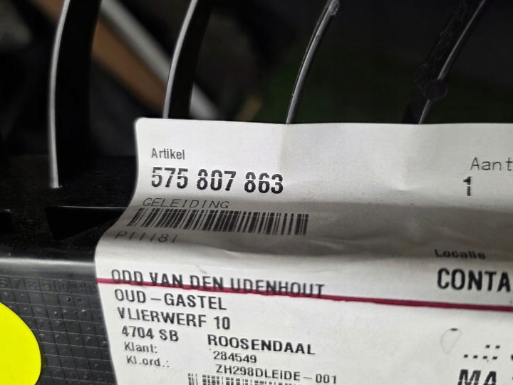 фото №6, Кронштейн  бампера зад seat ateca 575