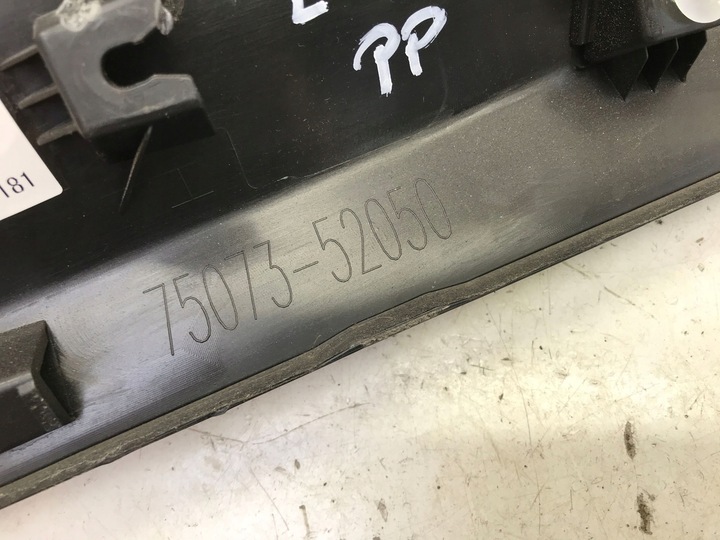 фото №7, Lexus lbx 2024 планка накладка нижня двері праві перед 75073-52050