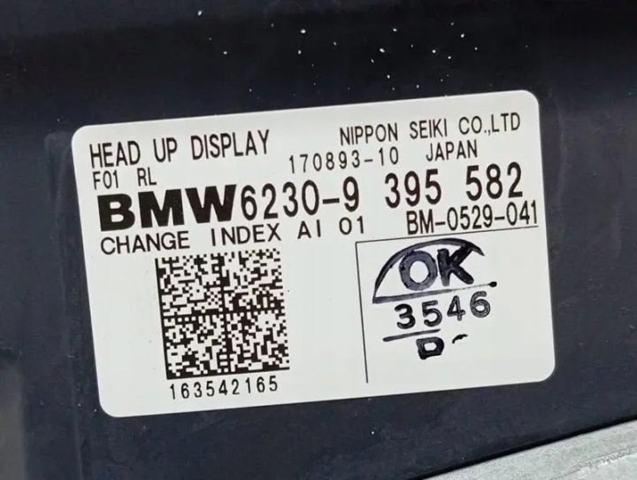 фото №9, Rolls royce рейз rr5 купе 9395582 rhd hud екран head up дисплей