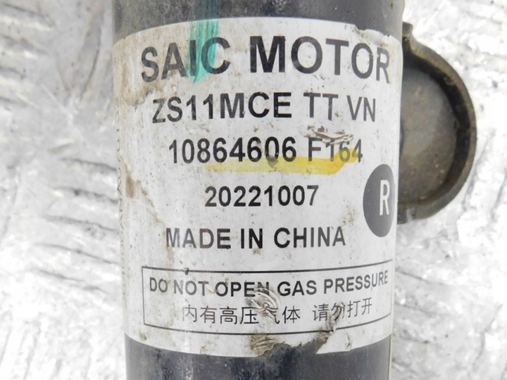 фото №10, Поворотный кулак амортизатор правый перед - mg zs suv 1.5 2022r