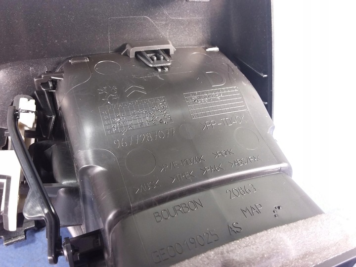 фото №7, Citroen c-elysee dekor інтер'єру решітка повітропровід