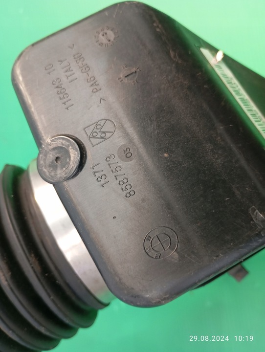 фото №8, Труба шланг повітря bmw 5 g30 g31 8587573