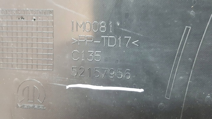 фото №10, Jeep compass ii 17- trailhawk накладка спойлер бампера зад pdc