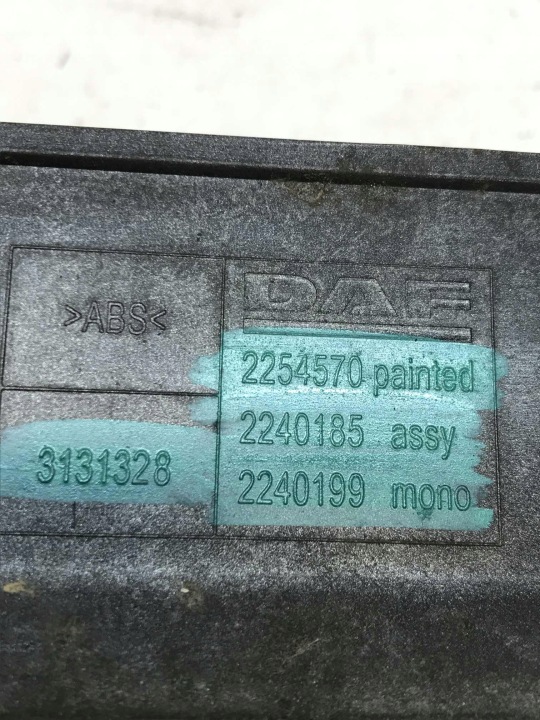 фото №10, Daf xf/xg 21- молдинг решітка нижньої верхня 2254570