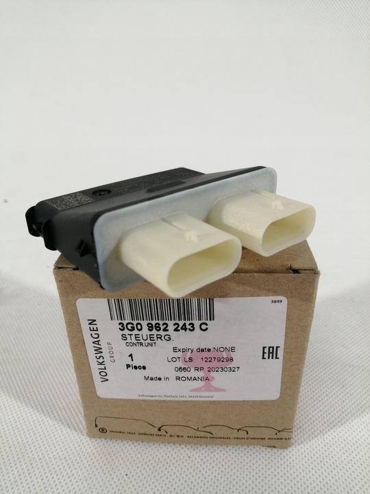 фото №5, Модуль блок керування відкривання кришки vag 3g0962243c