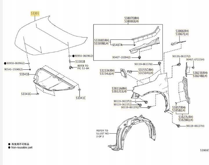 фото №1, Оригинальный номер lexus капот lexus lbx 5330152470