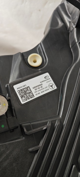 фото №10, Mercedes glc 254 w254 повний led лівий праві performance лампа a254