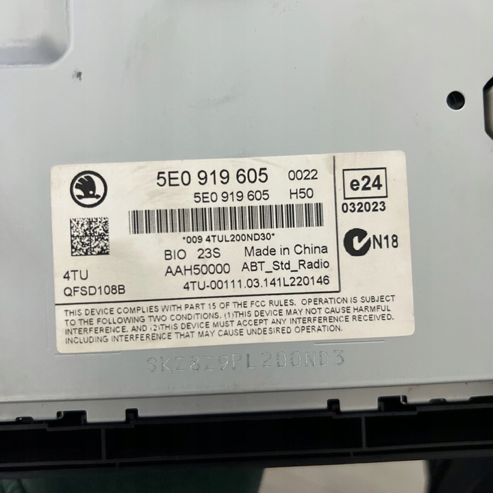 фото №10, Радіо екран дисплей skoda octavia iii 5e0 919 605