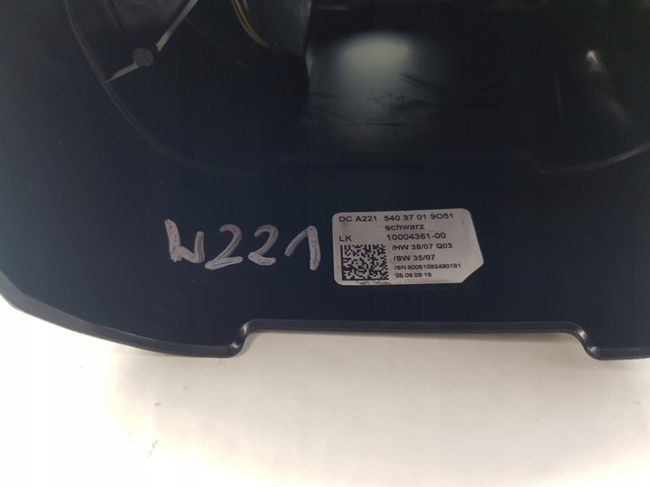 фото №14, Mercedes s w221 переключатель комбинированный корпус оригинал