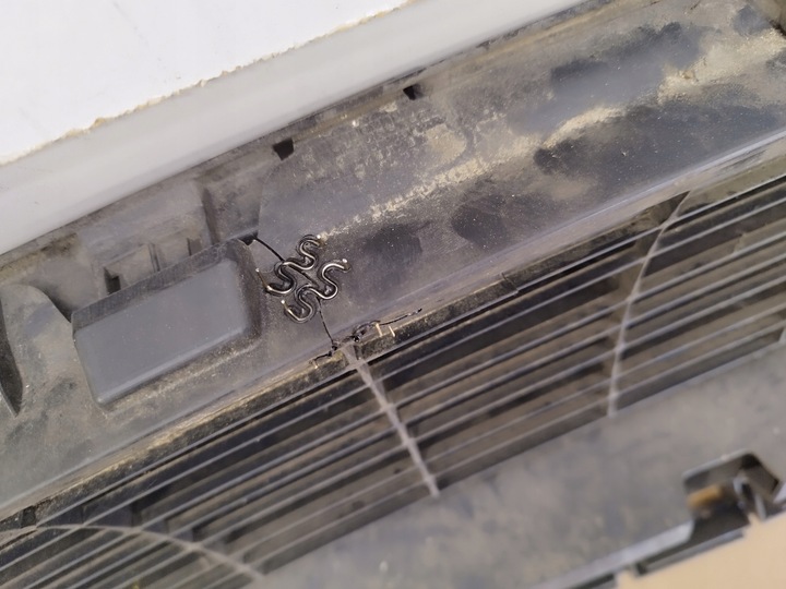 фото №13, Решётка радиатора решётка решётка средняя хром бампер перед peugeot 3008 i 2009-2013