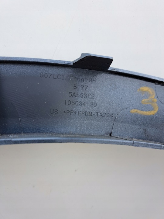 фото №9, Bmw x7 g07 рестайлинг м-пакет планка крыльев планки перед левая правая зад задняя