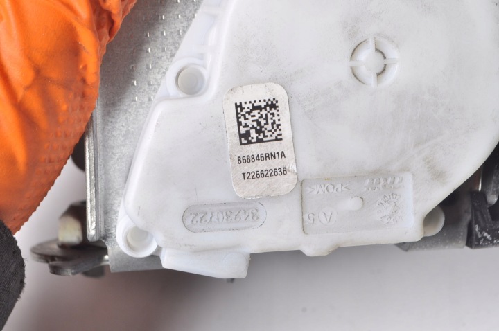 фото №5, Nissan x-trail iv t33 pas безпеки праве перед 23r