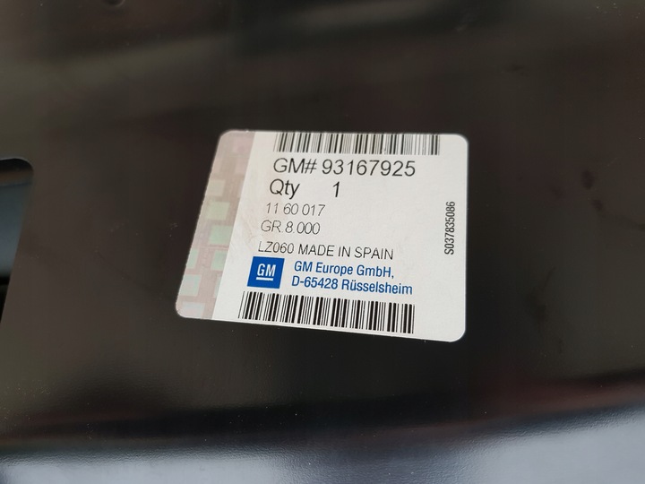 фото №12, Opel meriva b капот новая оригинальная