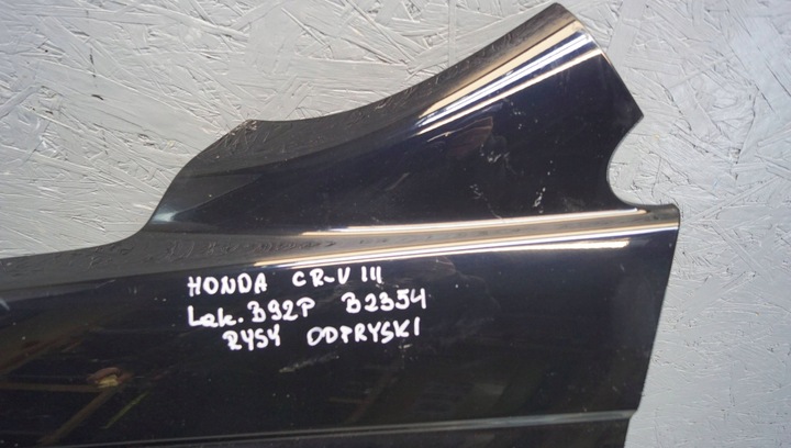 фото №6, Honda cr-v iii крило лівий перед b92p b2354