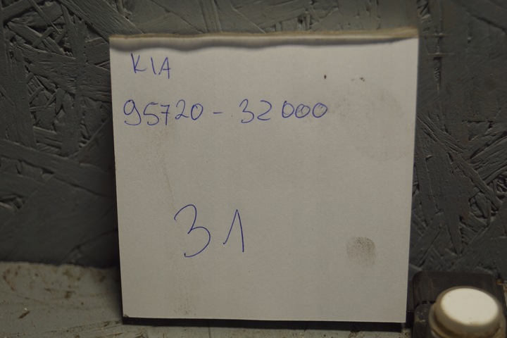 фото №11, Датчик парковка pdc hyundai i40 95720-3z000