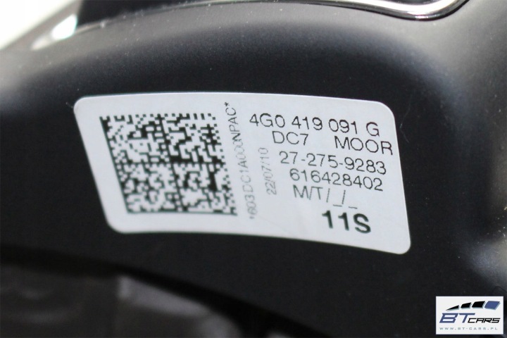 фото №8, Audi a1 a6 a7 руль передачи 4g0419091g 4g0419091s 4g0 419 091 g dc7 защита колонки
