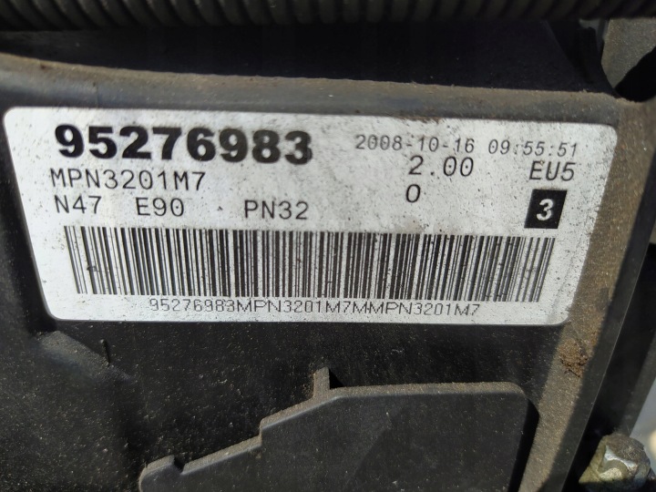 фото №7, Bmw e90 e91 e87 2.0d n47d20c двигатель