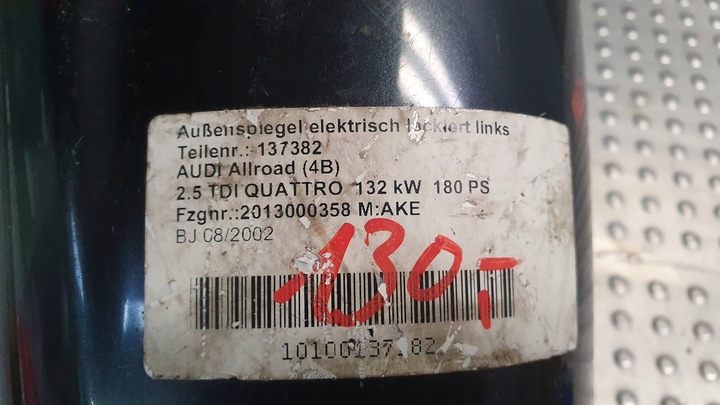 фото №7, Дзеркало ліві audi a6 c5 allroad 11 pin 99-